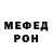 Alpha-PVP СК КРИС Duckerist