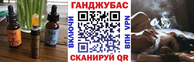 Cannafood марихуана  дарнет шоп  Суоярви 