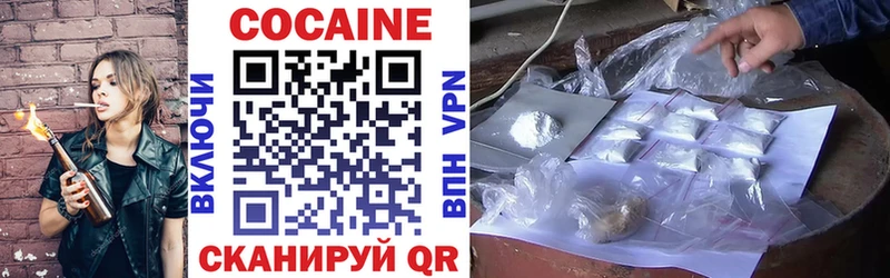 COCAIN Эквадор  Суоярви 