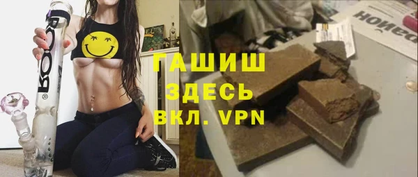 мет Аркадак