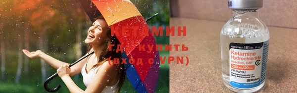 а пвп мука Покровск