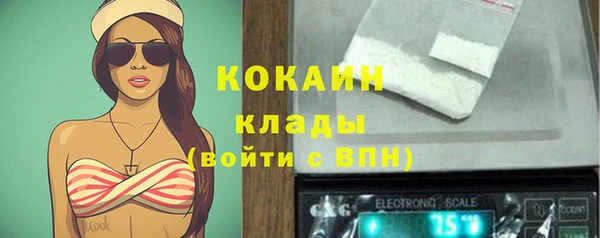 мет Аркадак