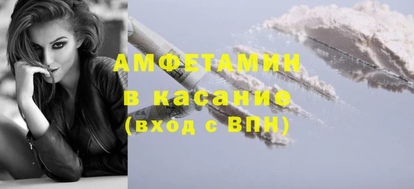 PSILOCYBIN Арсеньев