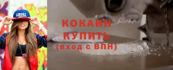 PSILOCYBIN Арсеньев