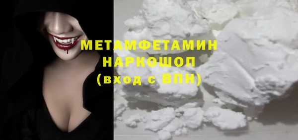 мет Аркадак