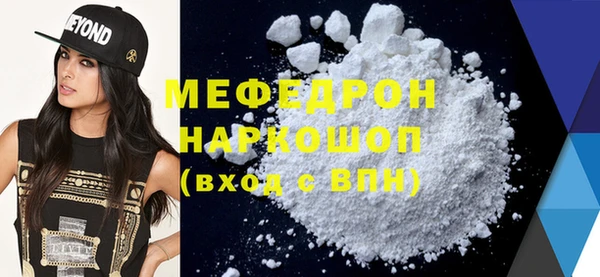 мет Аркадак
