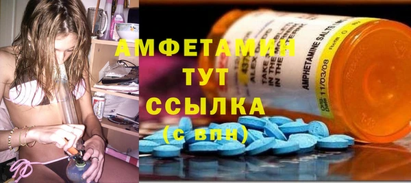 мет Аркадак