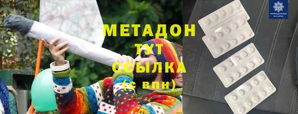 PSILOCYBIN Арсеньев