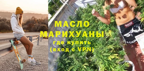 мет Аркадак