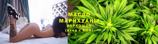 мет Аркадак