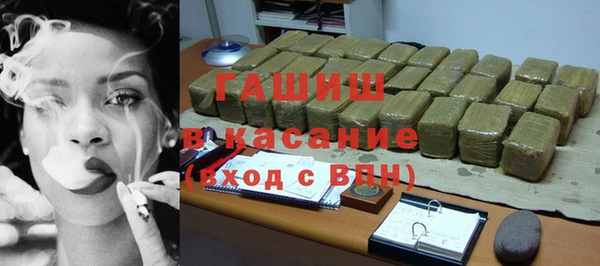 мет Аркадак