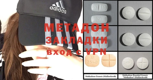 мет Аркадак