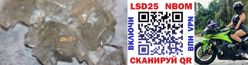 LSD-25 экстази ecstasy Суоярви