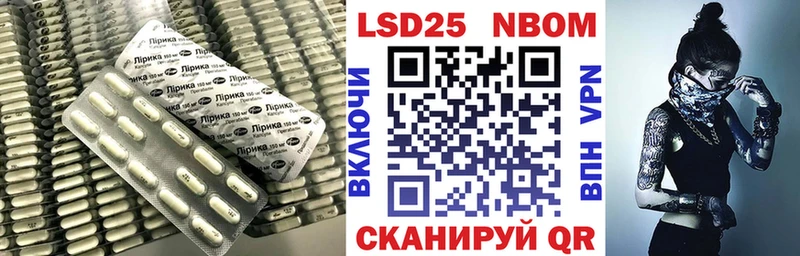 shop какой сайт  МЕГА маркетплейс  Суоярви  LSD-25 экстази ecstasy 