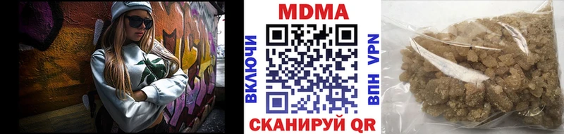MDMA crystal  Суоярви 