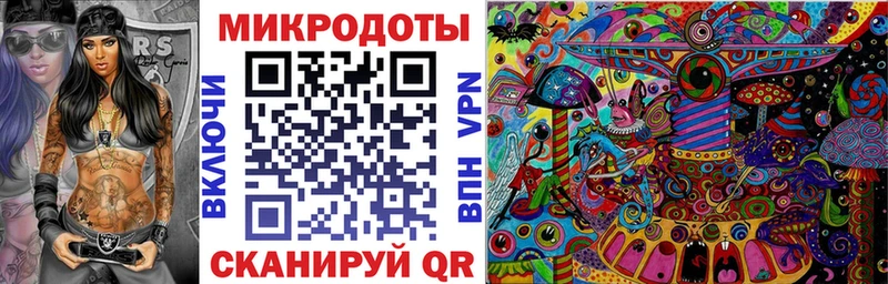 Галлюциногенные грибы GOLDEN TEACHER  Суоярви 